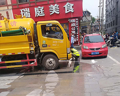 某饭店下水道疏通