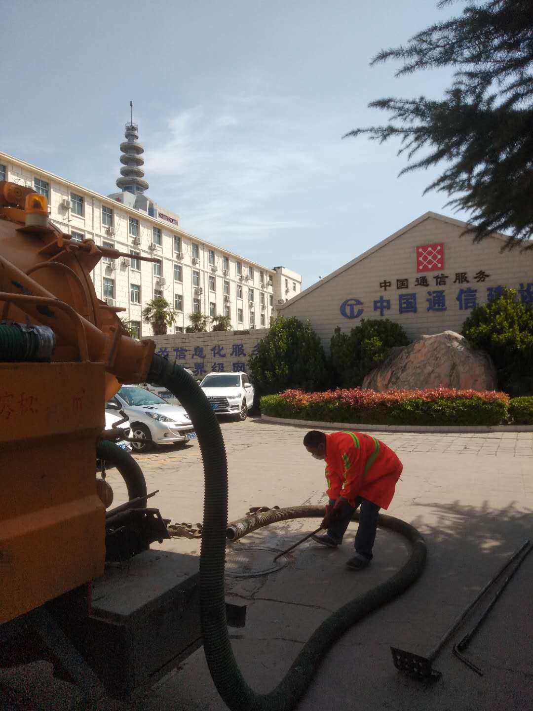 郑州疏通下水道马桶疏通维修上下水管